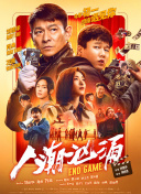欧美全免费aaaaaa特黄在线